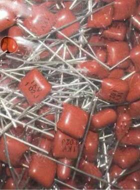 Cbb电容cL21X超小型电容1000V1021kv0001uf脚距5mm1k80元