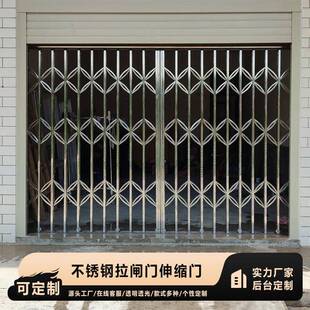 不锈钢拉闸门阳台折叠推拉门老式怀旧铁闸榄闸铝合金伸缩门格栅门