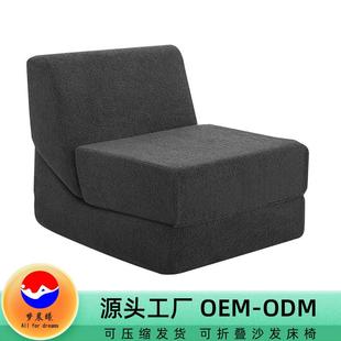 坐躺睡三合一懒人小沙发床单人休闲躺椅压缩可折叠布艺软海绵家用