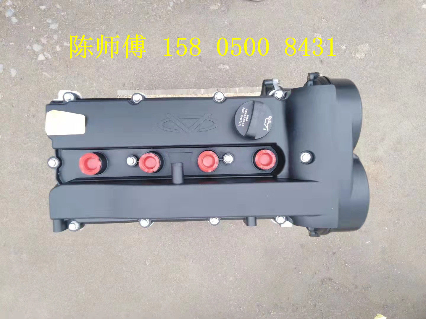 奇瑞A3发动机奇瑞A5发动机奇瑞瑞虎发动机奇瑞481484发动机