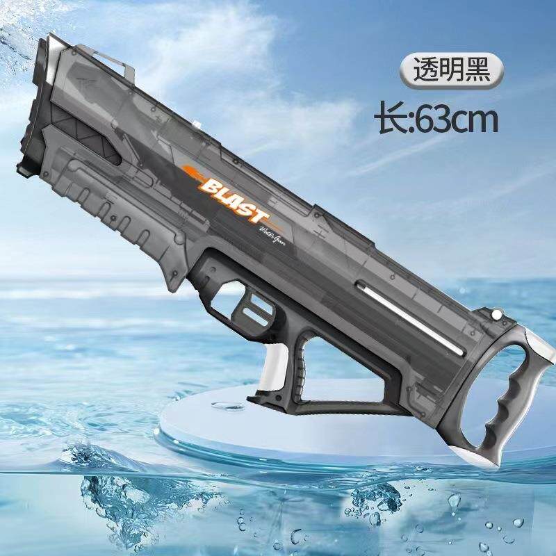 手动高压连发抽拉水枪儿童成人夏季户外戏水玩具泼水节打水仗