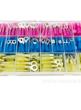 260PCS盒装防水焊接密封线连接器管型镀锡红铜预绝缘电压铲型端子