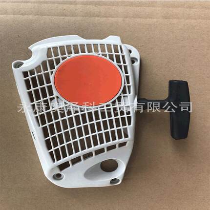 汽油链锯伐木锯启动器拉盘STARTER适用于STIHL斯蒂尔MS192T