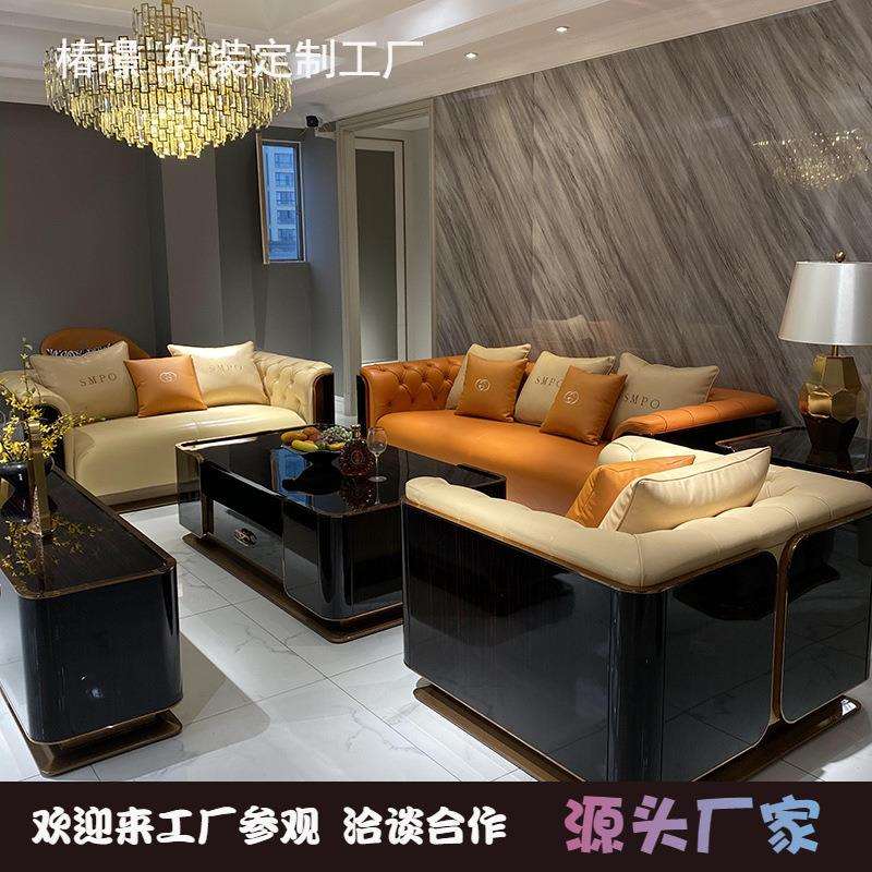 意式轻奢沙发123组合后现代别墅设计师客厅碧桂园样板房黑檀沙发