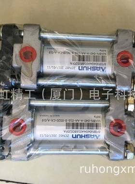 ASHUN气缸SRAR30*10高品质无杆缸