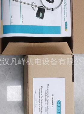 供应德国QUINT防爆毛细管温控器tIR2M0012Ex等全系列产品