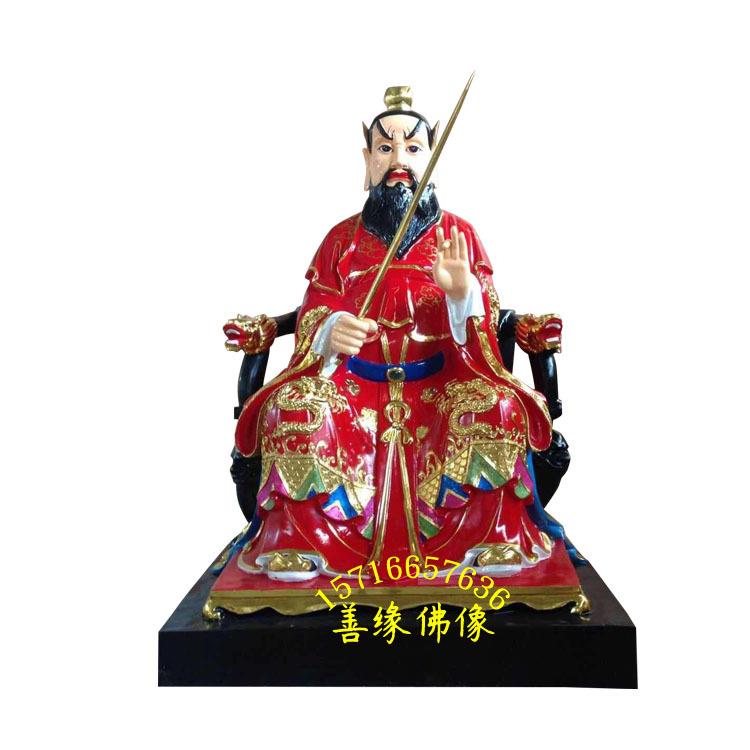 张天师神像钟天师神像火神爷神像树脂玻璃钢木雕彩绘贴金