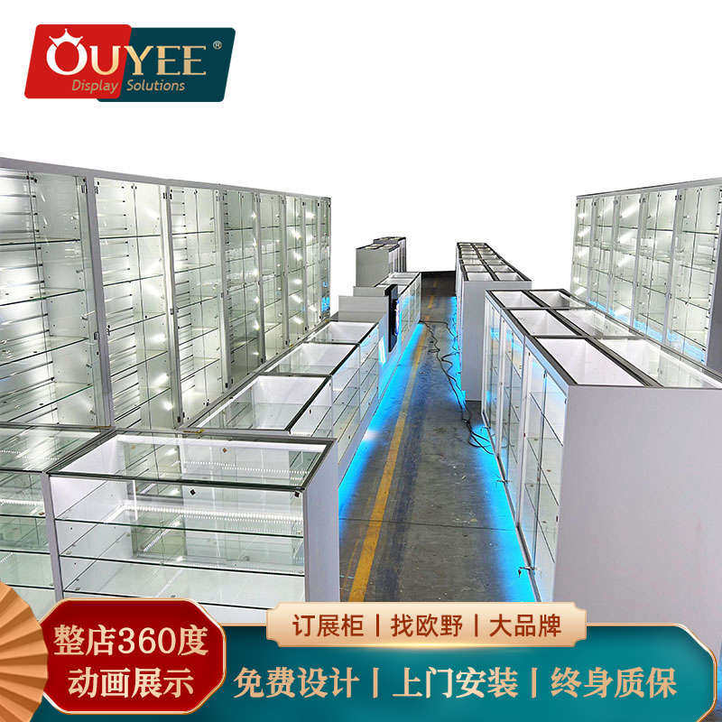 欧野烟柜台展示柜烟草陈列柜亚克力烤漆货架带灯玻璃展柜跨境加工