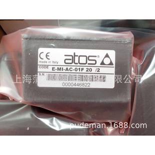 01F阿托斯电厂专用泵