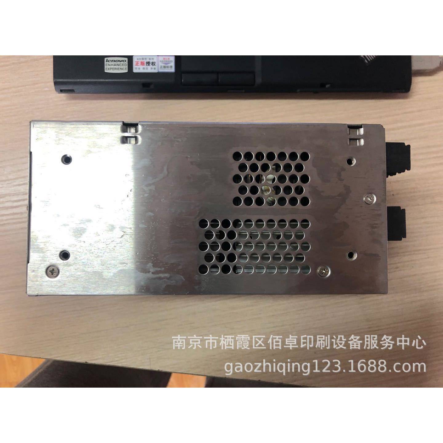 网屏8600CTP配件网屏8600侧面24V电源SCREEN8600