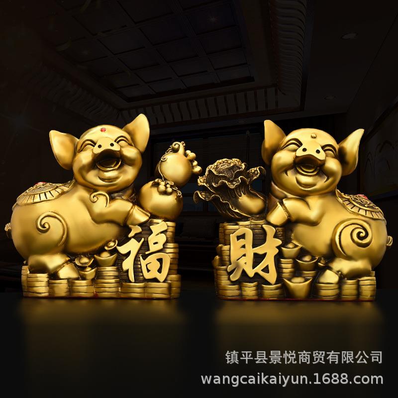 铜猪摆件纯铜福财对猪生肖猪家居办公室门店装饰品全铜福禄百财猪
