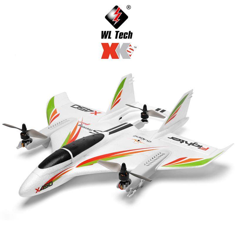 伟力XKX450六通无刷垂直起降特技固定翼飞机遥控滑翔机玩具模型