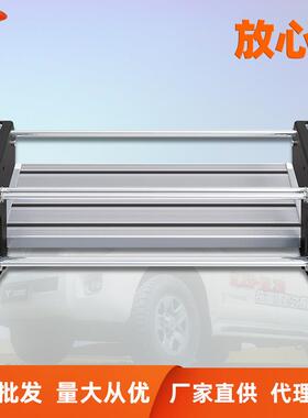TOWING拖赢房车伸缩踏梯单双层拖挂越野自驾房车配件