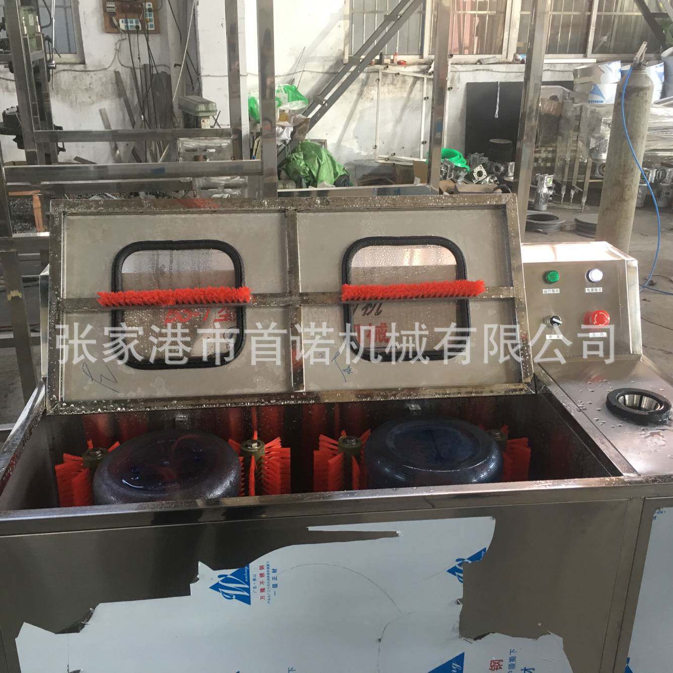 桶装水拔盖机自动洗桶机五加仑刷桶机自动拔盖机厂家现货直销