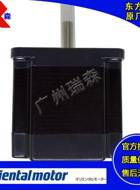 VEXTA电机SMK237A-ASMK216A-GNGSMK237A-AGSMK216A-GN