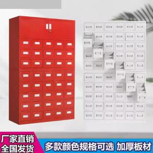 柜钢制加厚不锈钢调剂台诊所柜处置台百子橱柜铁皮柜外贸工厂