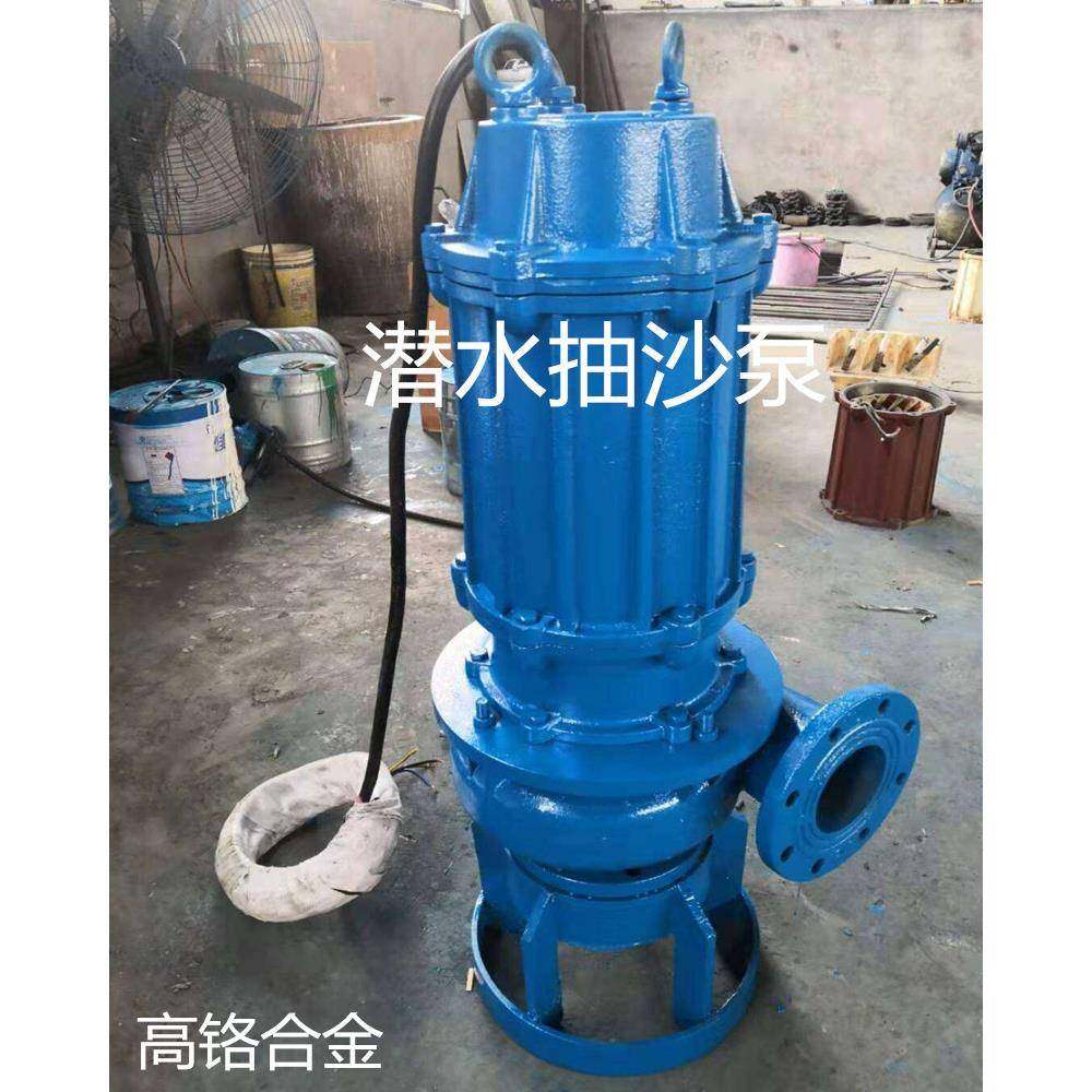潜水排污渣浆泵ZJQ立式渣浆泵耐磨工矿用泵搅拌式泥浆泵抽沙泵