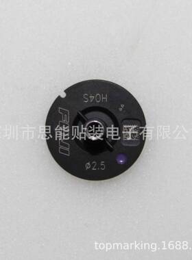 R19-025-155-SAA8WX08φ2.5NOZZLEH04SSMT贴片机吸嘴