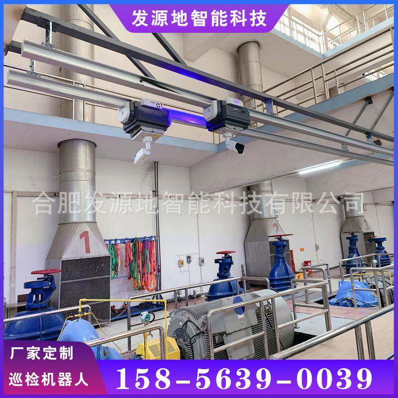 农业机器人温室大棚巡检机器人农业巡检机器人监控智能识别红外测