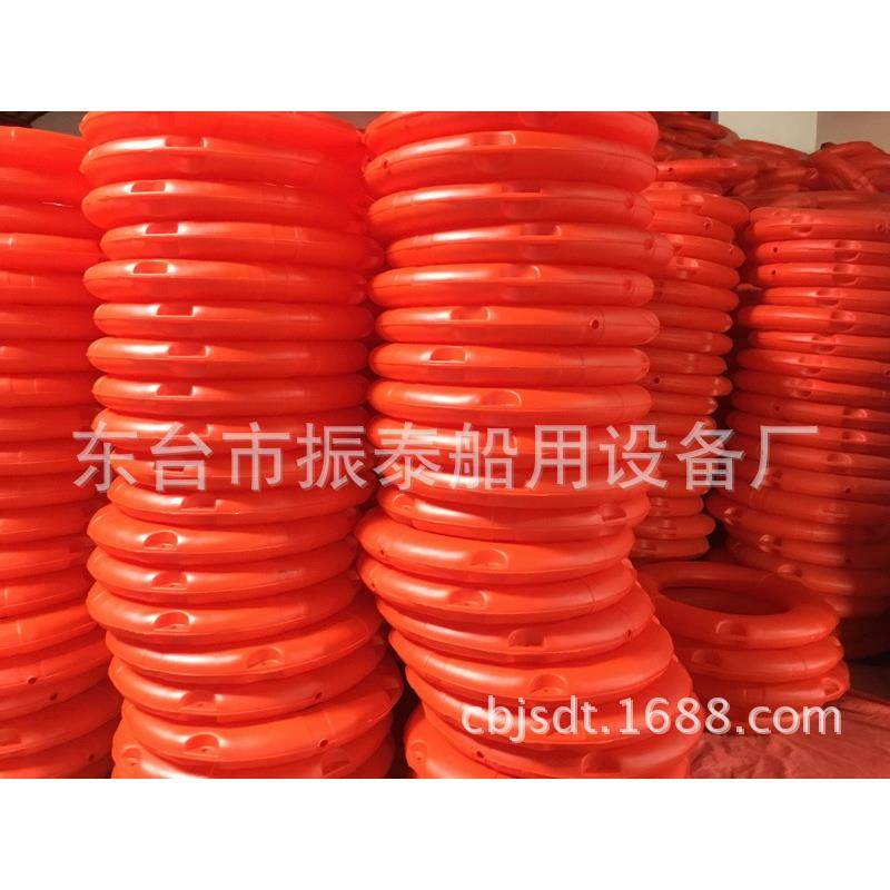 船用CCS救生器材4.3/2.5聚乙烯塑料成人儿童救生圈其他救生器材