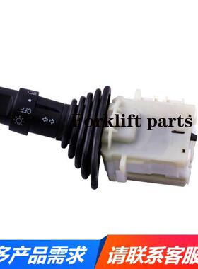 TOYOTA丰田叉车7FB/7FD10-30前大灯转向灯组合开关57440-23320-71