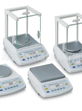 电子天平BSA224S(0.1mg*220g)赛多利斯电子天平1年质保
