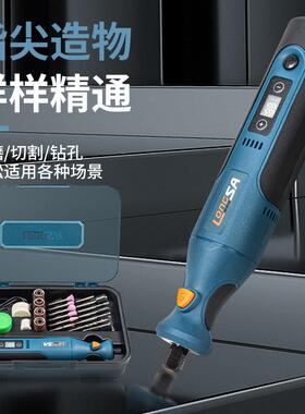 新款7.4V大功率锂电电磨充电式电磨高档塑盒66件套蓝色抛光机直磨