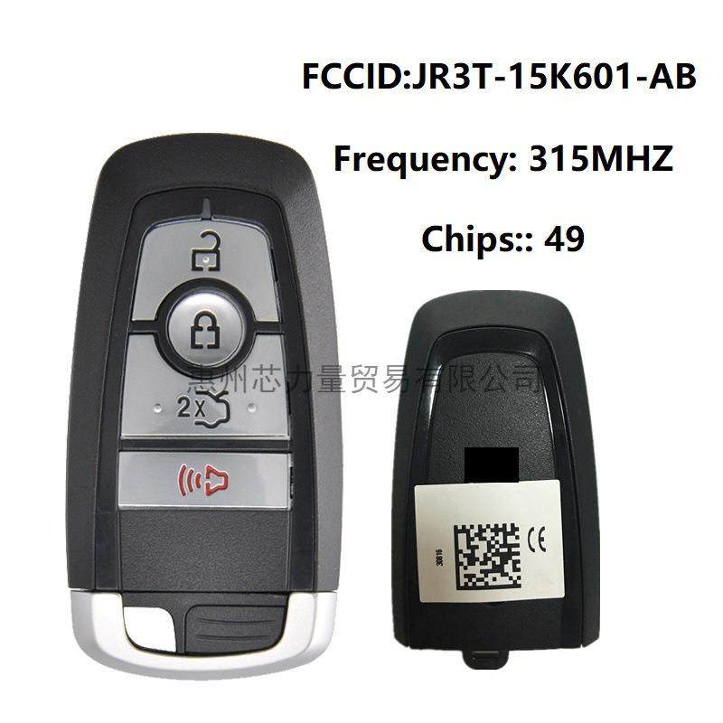 适用17-19年福特探索者Edge智能汽车钥匙JR3T-15K601-AB315MHZ