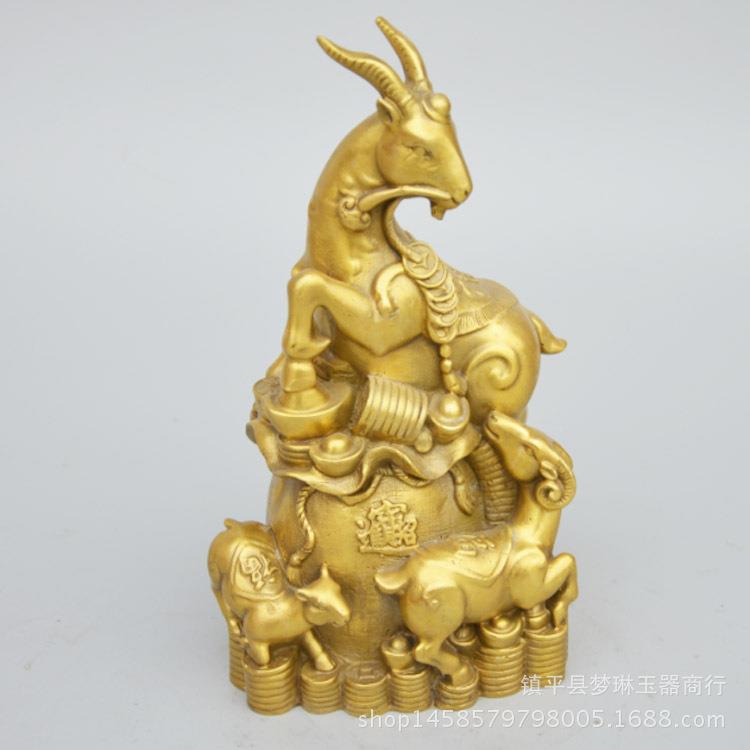 铜器金钱如意羊山羊聚宝盆生肖羊三羊开泰风水家饰品摆件