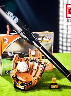 得客80021精美造型适用于多种场景摆放积木益智积木拼装玩具