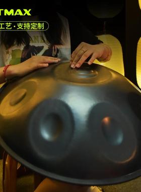 TMAX手碟鼓handpan手碟d小调演奏级手碟钢舌鼓乐器手碟