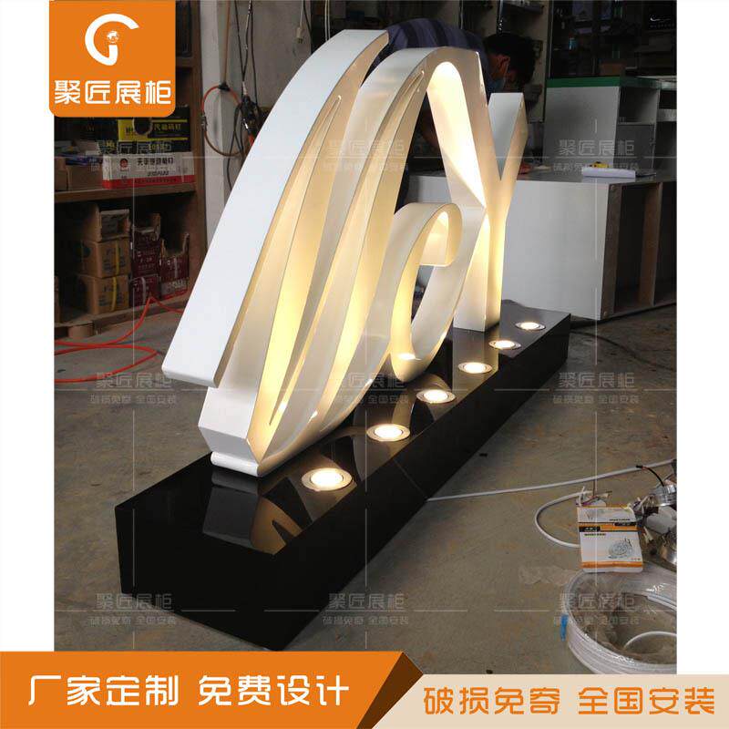 艺术字木制烤漆展柜异形汉字展柜英文字立体展柜艺形展柜造型柜台