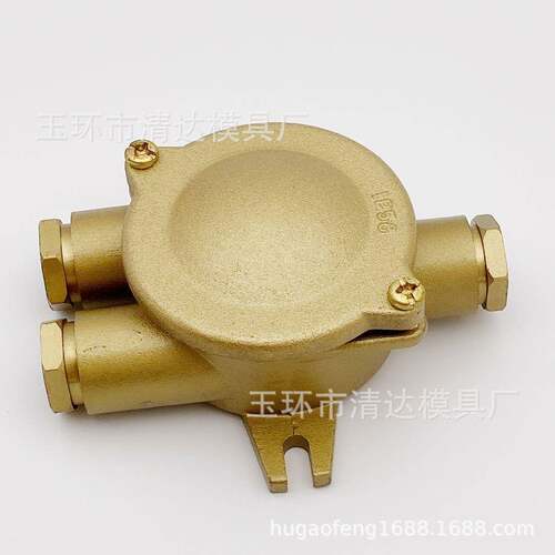 船用船质接插件JXH30210A船用接线盒一进二出船用铜质接线盒