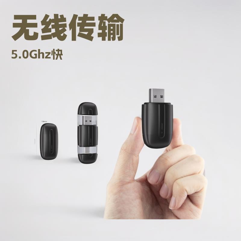热卖carplay有线转无线盒子安卓车载转接器盒carplay转接双头