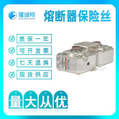 熔断器保险丝PC36UD50V40CP11tP301980PC36UD45V45CP11tQ301981