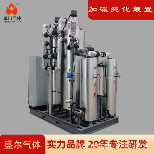 盛尔空分设备加碳纯化设备工业制氮机盛尔空分气体生产厂家