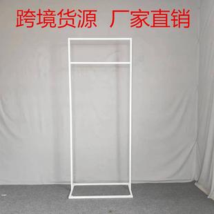 新款婚庆道具指示牌架子背景架婚礼花架迎宾区铁艺方形拱门展示架