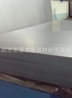 IMI318钛合金板IMI125钛棒IMI160钛带IMI130钛块空心管优惠