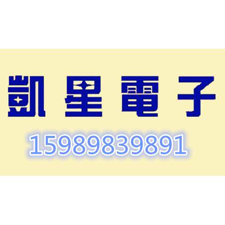 4656ZWH230VAC5线