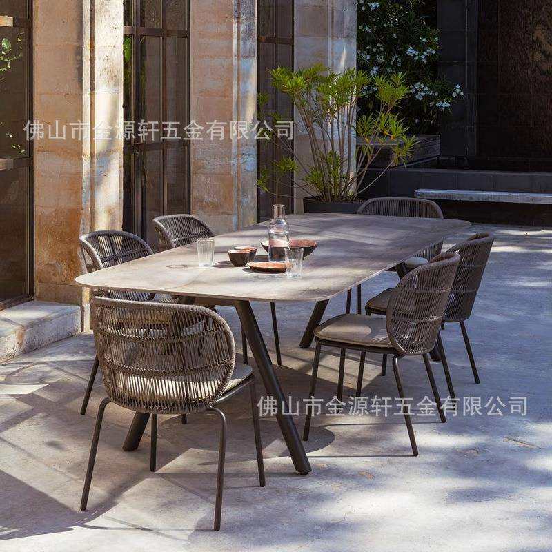 户外庭院花园聚会防水耐晒藤编靠背椅岩板长桌室外北欧简约餐桌椅,农用物资,其他肥料,淘宝优惠券,粉丝福利购,淘宝优惠卷