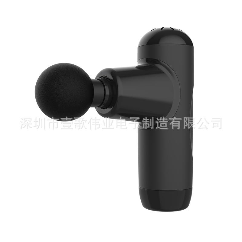 新款超迷你筋膜枪口袋便携筋膜按摩仪mini按摩器电动家用颈部按摩