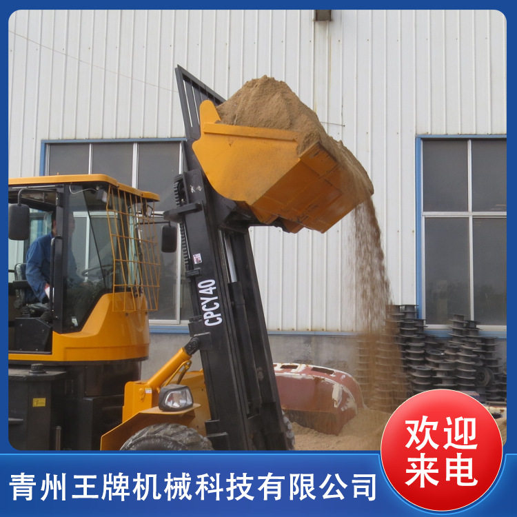 一体式越野叉车使用年限较长驾驶方便液压搬运车多年行业经验