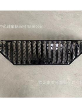 适应于2021伊兰特ELANTRA中网亮黑色Grille