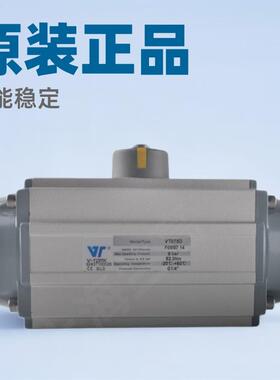 原装VTV-TORK执行器气动032d050d075d085ds095110气缸活塞杆