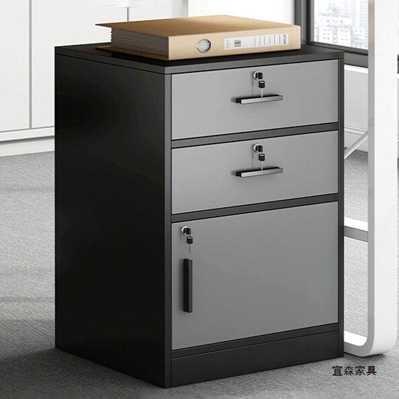 文件柜办公室桌下收纳柜带锁矮柜抽屉柜木质边柜储物柜落地小柜子