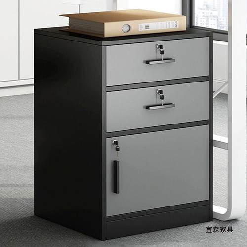 文件柜办公室桌下收纳柜带锁矮柜抽屉柜木质边柜储物柜落地小柜子