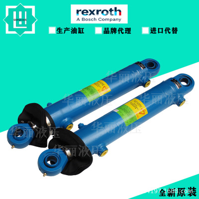 力士乐油缸液压缸REXROTH大头油缸CDT3CDL2CDM1CSHCYMCD