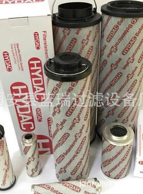 替代贺德克液压油滤芯0850R010BN4HC0850R003BN3HC