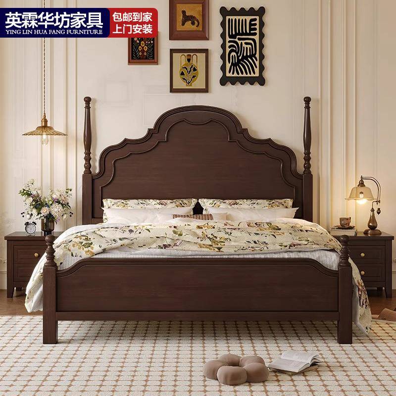 法式实木床双人主卧大床中古风安娜床柱子黑色美式轻奢简约复古床