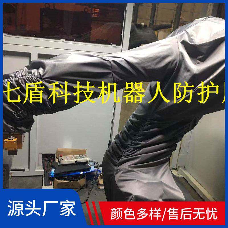 尔必地LT950-A-6木工机器人防护服锦纶复合材料防爆耐低温